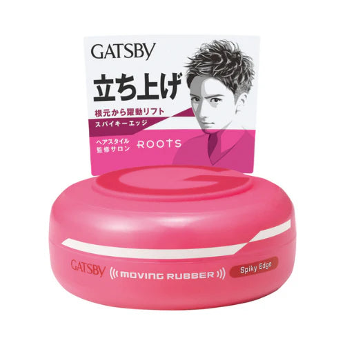 Gatsby Moving rubber spiky edge 80g