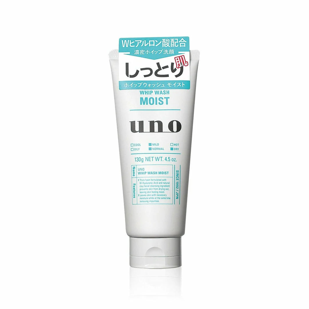 Shiseido Uno Whip Wash Moist