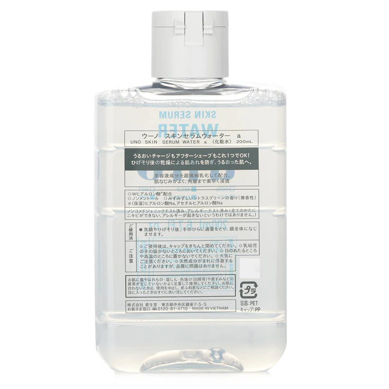 Shiseido - Uno Skin Serum Water - 200ml