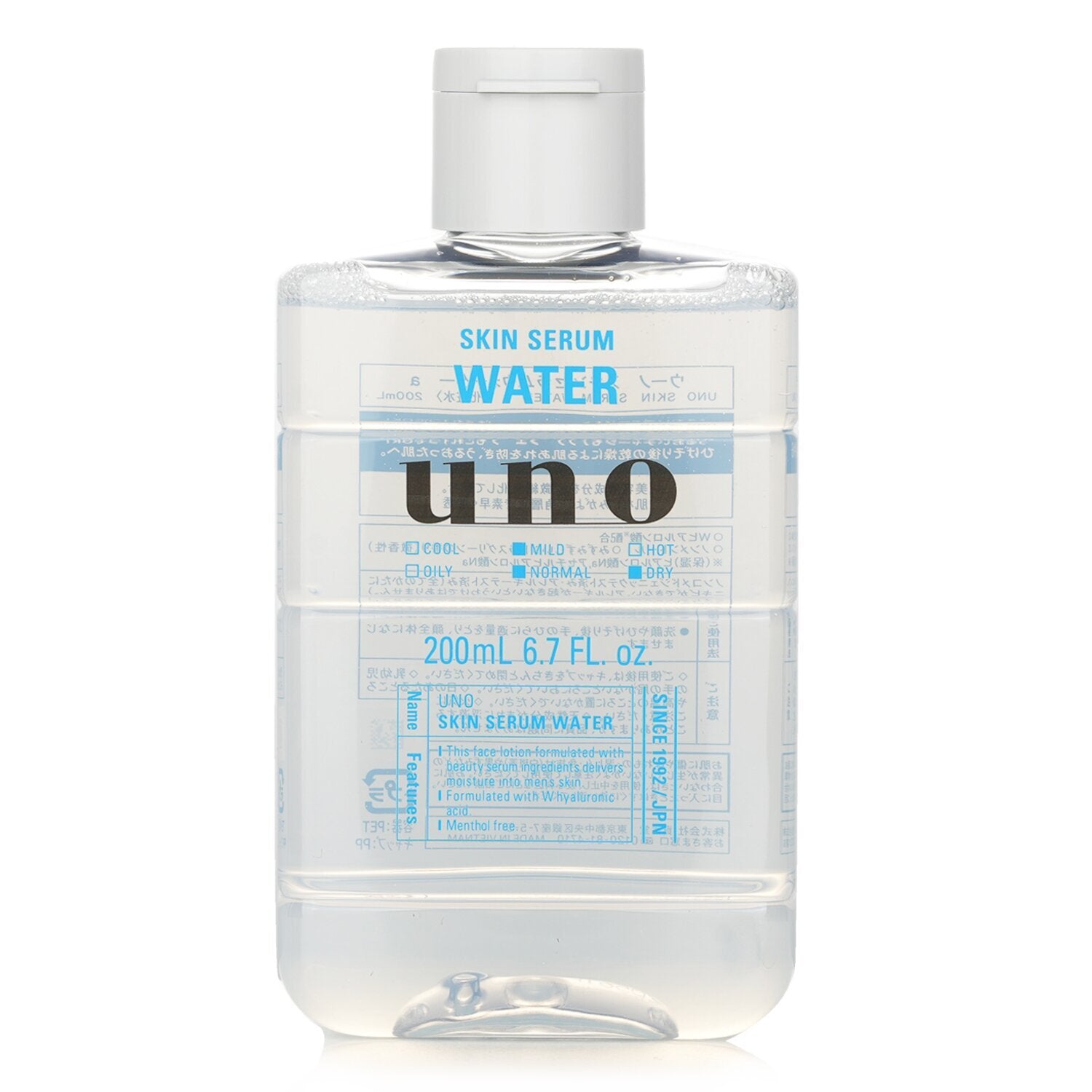Shiseido - Uno Skin Serum Water - 200ml