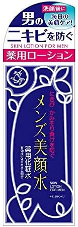 Meishoku Men's Bigansui Skin Toner