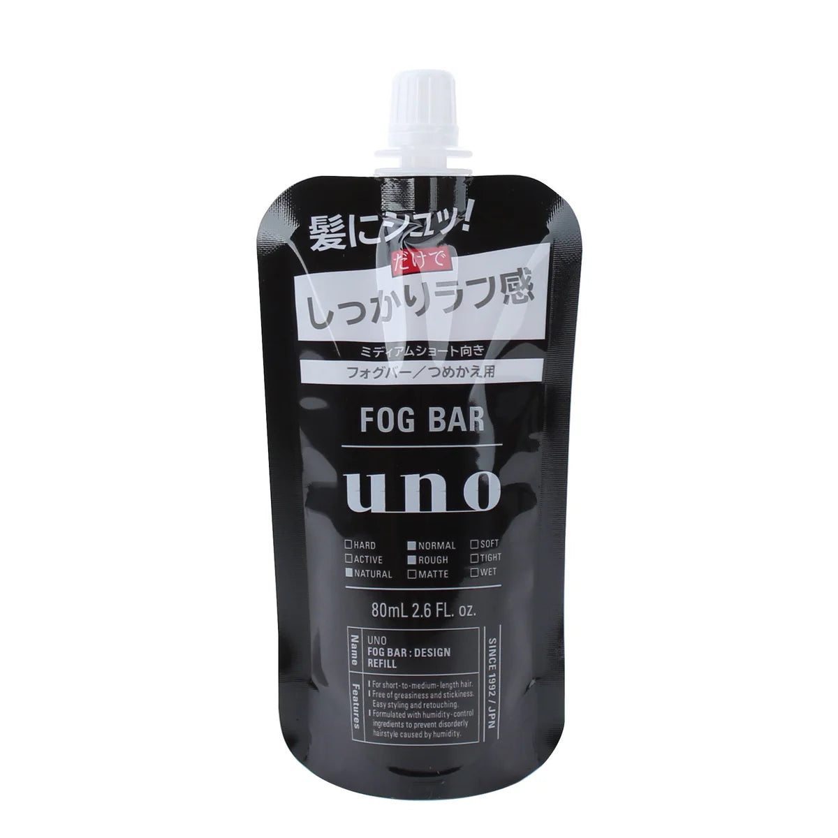 Shiseido - Uno Fog Bar Mist Wax Refill - Design - 80ml