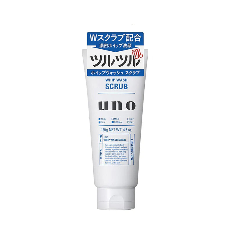 Shisedo Uno Whip Wash Scrub