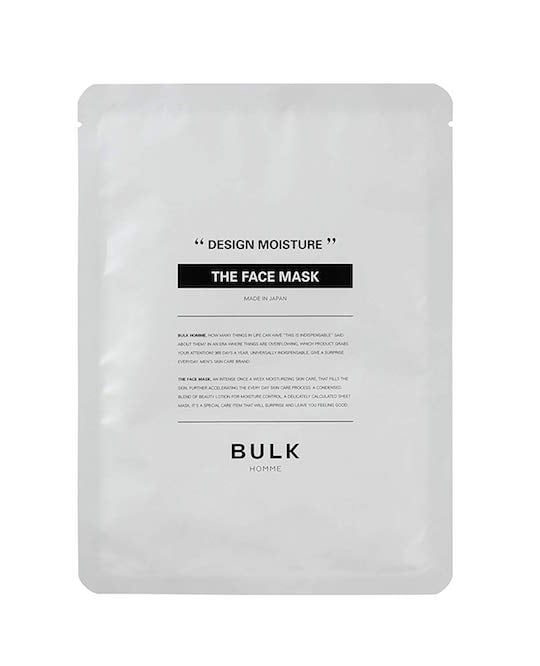 Bulk Homme The Face Mask