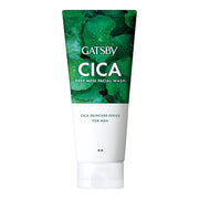 GATSBY CICA Deep Medi Facial Wash 130g skin care