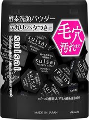 Suisai Beauty Clear Black Powder Wash 0.4g 32 Pieces