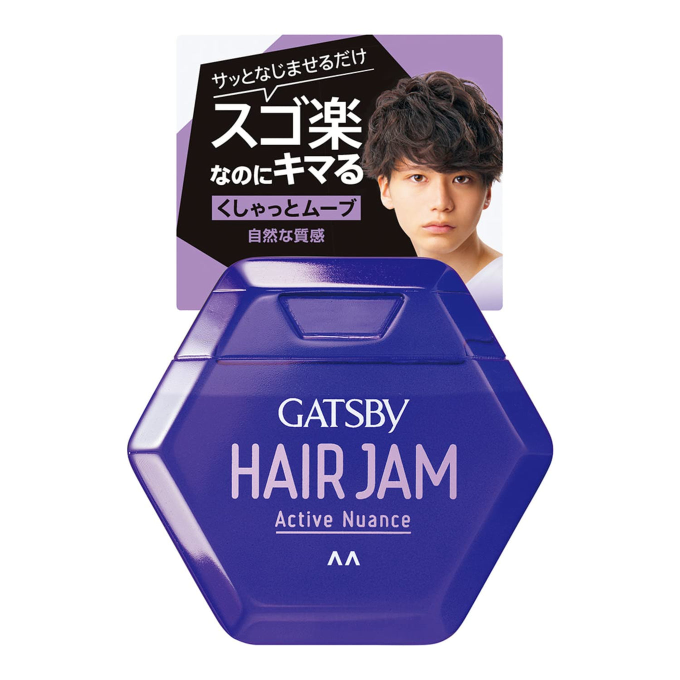 Gatsby Hair Jam Active Nuance 110ml