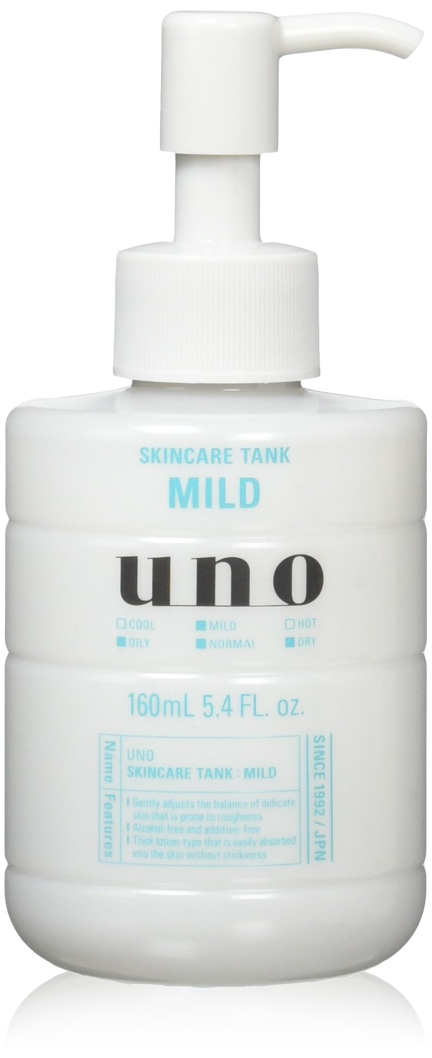 Shiseido - UNO Skin Care Tank (Moist) - 160ml