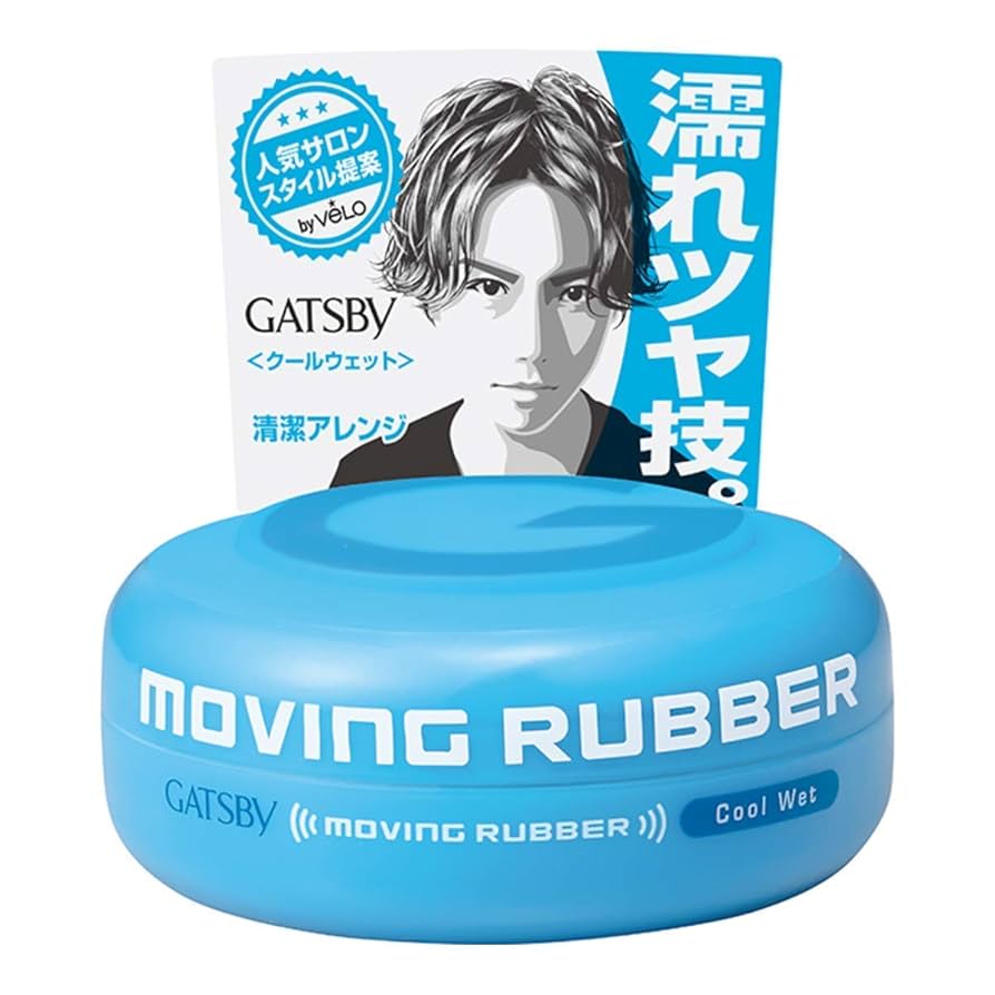 Gatsby Moving Rubber Cool Wet 80g