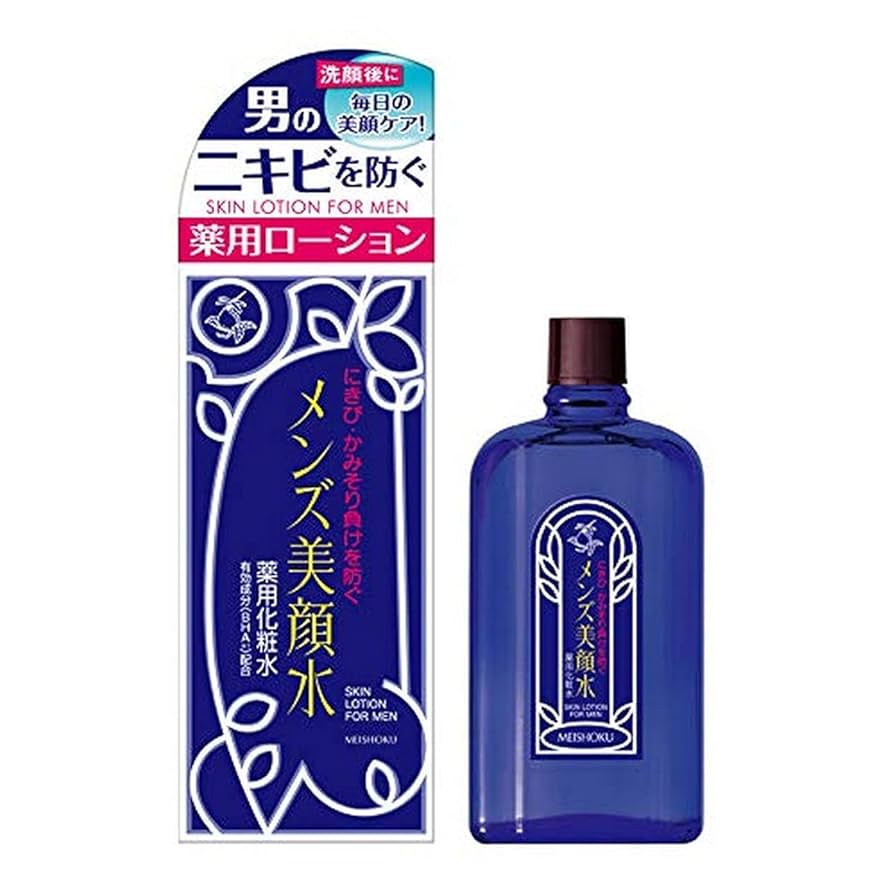 Meishoku Men's Bigansui Skin Toner