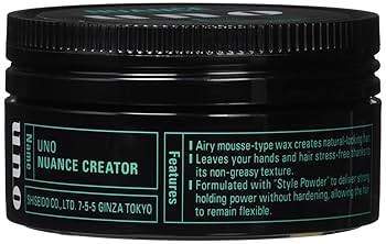 UNO Shiseido Hair Wax Nuance Creator 2.8oz