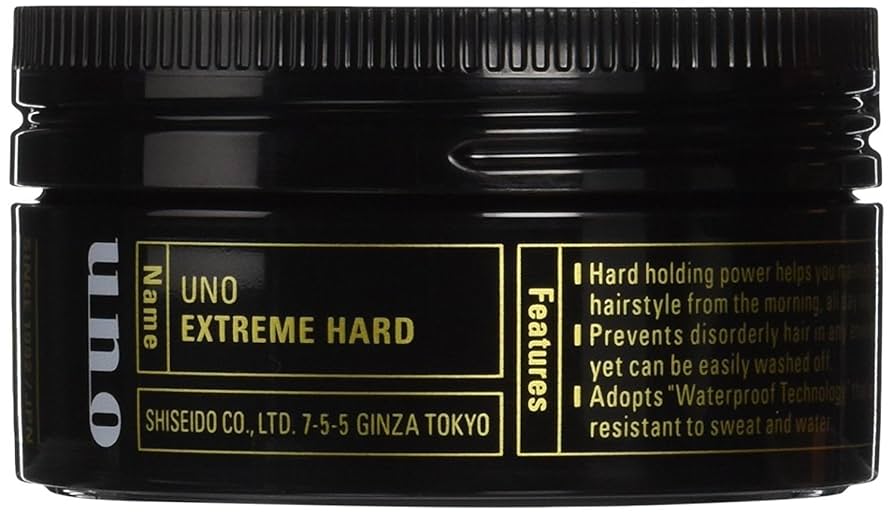 Shiseido - UNO Ex Hard Wax (1x36) - 80g