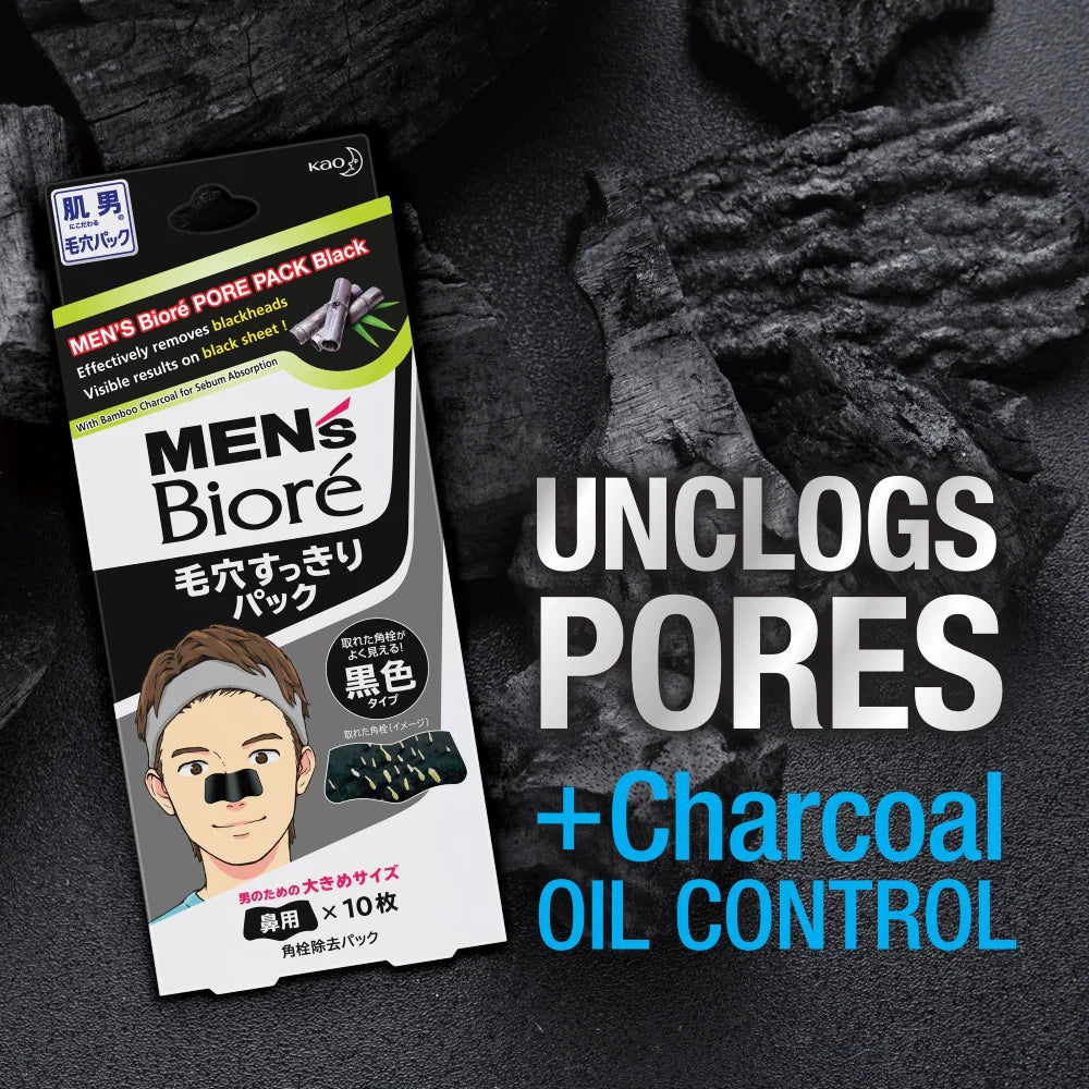 Kao Biore Men's Pore Cleaning Pack Black 10s