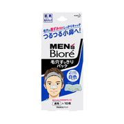 Kao Biore Men's Pore Clear Pack For Men 10s