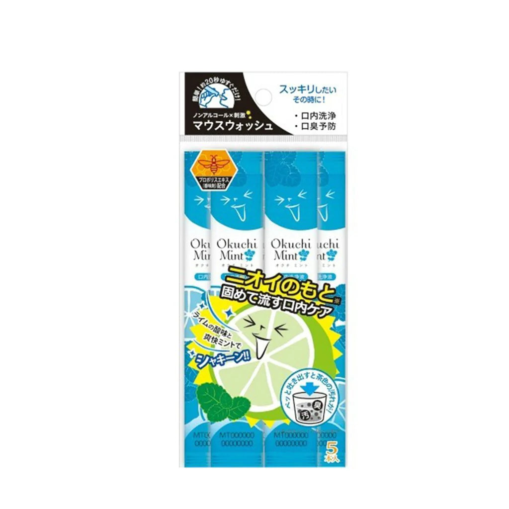 Okuchi Mouthwash Mint