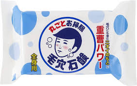 Ishizawa Keana Nadeshiko Baking Soda Soap for Men 155g