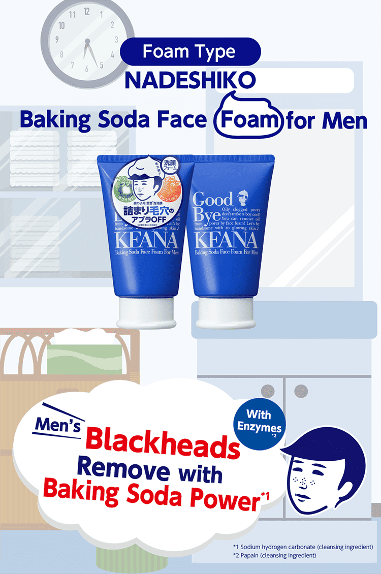 Ishizawa Keana Nadeshiko Baking Soda Face Foam For Men 100g