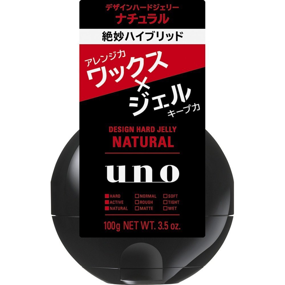 Shiseido - Uno Design Hard Jelly Natural - 100g