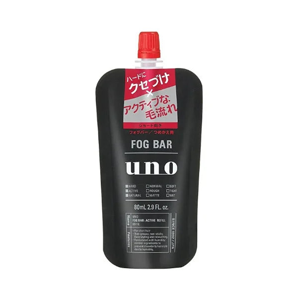 Shiseido - Uno Fog Bar Mist Wax Refill - Design - 80ml